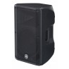 YAMAHA DBR12 CASSA ATTIVA 2 VIE 12/1.4 BIAMPLIFICATA 1000W